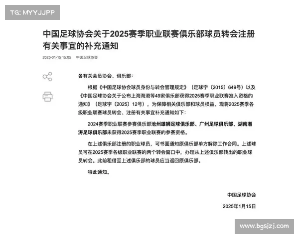 国际足球赛事中的重磅转会:大牌球员的去向 国际足球赛事中的重磅转会:大牌球员的去向