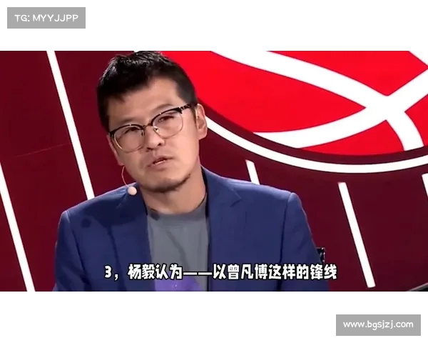 杨毅分析NBA历史一阵:詹姆斯与奥尼尔缺席将引发巨大争议(杨毅评论詹姆斯5场比赛) 杨毅分析NBA历史一阵:詹姆斯与奥尼尔缺席将引发巨大争议(杨毅评论詹姆斯5场比赛)