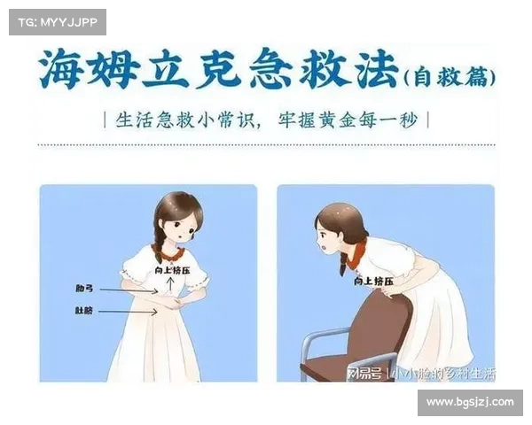 特殊学校女童噎食身亡,老师在场未及时救助,母亲曾多次提醒吞咽困难 特殊学校女童噎食身亡,老师在场未及时救助,母亲曾多次提醒吞咽困难