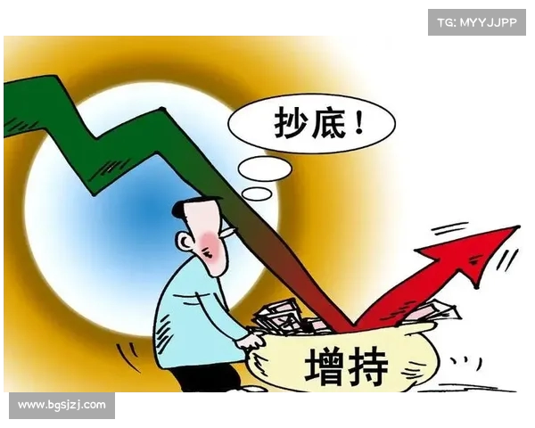 笑死!央妈做空国债遭遇失败,分析为何这一策略未能奏效(央妈资金回笼) 笑死!央妈做空国债遭遇失败,分析为何这一策略未能奏效(央妈资金回笼)