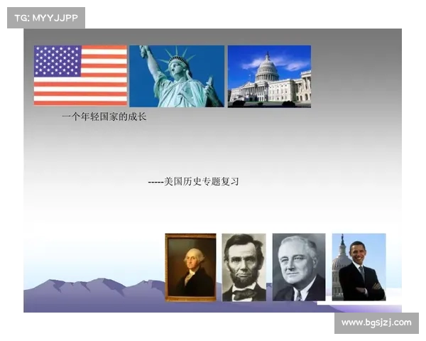 美国历史课本中的中国篇章:的偏见与缺失(美国中学历史课本) 美国历史课本中的中国篇章:的偏见与缺失(美国中学历史课本)