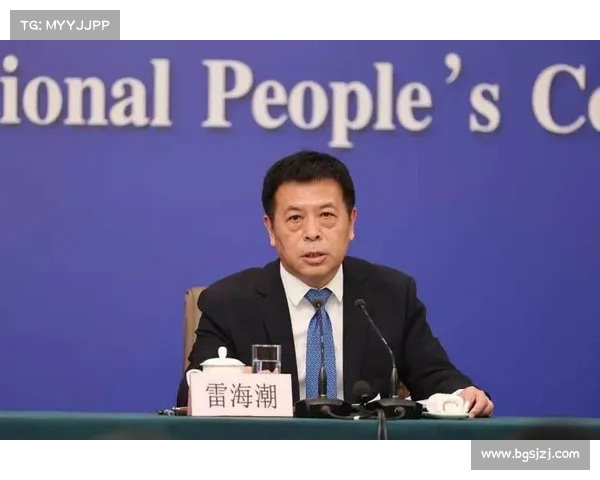 雷海潮担任卫健委主任,马晓伟获增补为全国政协委员:政坛新动向解析 雷海潮担任卫健委主任,马晓伟获增补为全国政协委员:政坛新动向解析