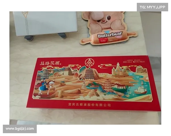 《探秘成都请客酒文化:为什么这里的人更爱这白酒而非五粮液?》 《探秘成都请客酒文化:为什么这里的人更爱这白酒而非五粮液?》