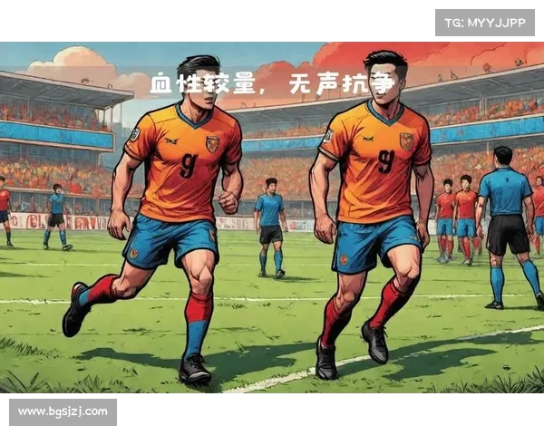 中国足球的战术对决:与世界强队的较量 中国足球的战术对决:与世界强队的较量