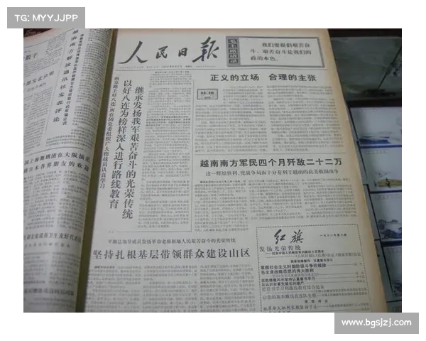 人民日报记者直言:中国医疗变成交易,亵渎生命尊严!(人民日报 医疗价格扭曲) 人民日报记者直言:中国医疗变成交易,亵渎生命尊严!(人民日报 医疗价格扭曲)